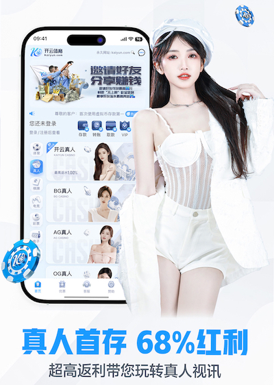 世界杯官网登录入口 数字传媒运维管理怎么做:远程监控+故障预警落地流程与指标体系