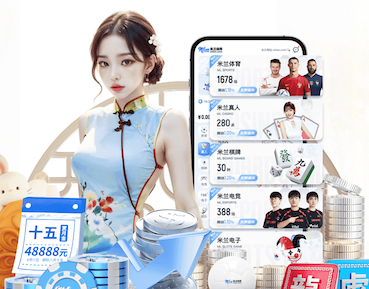 世界杯官网 智能算法在能源管理系统落地：从园区到工厂的节能方案、部署周期与改造成本全解析