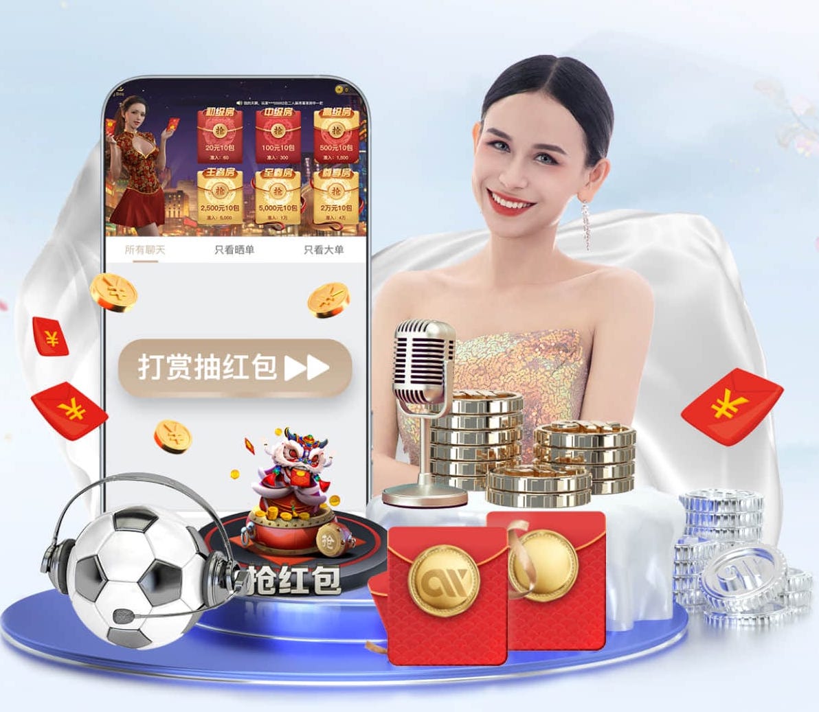 世界杯官网 新媒体电商内容打法怎么选：达人合作、自播矩阵与店播的成本结构与转化效果对比